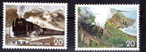 Japan Year 1975 No. Yvert 1144/45 (**)